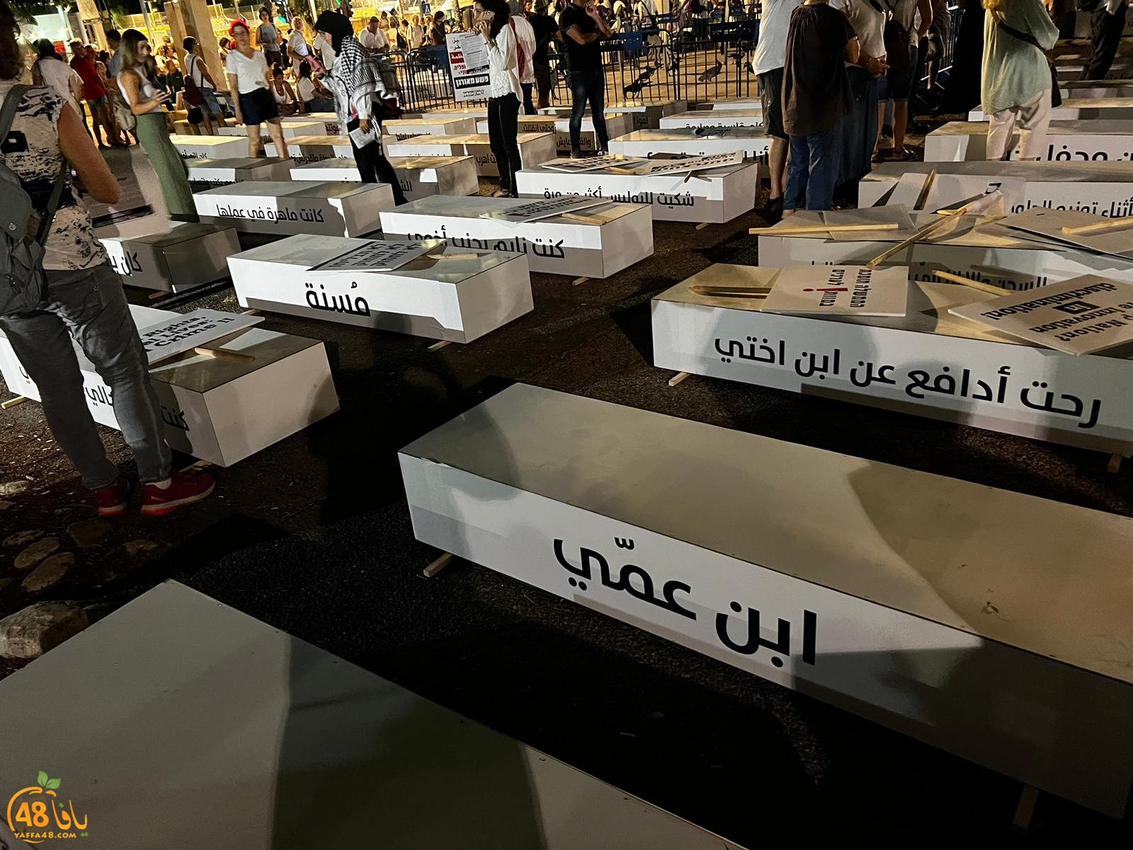 WhatsApp Image 2023-08-06 at 9.32.58 PM (4).jpeg